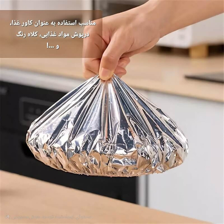 درپوش غذا مدل آلومینیومی بسته ۱۰ عددی