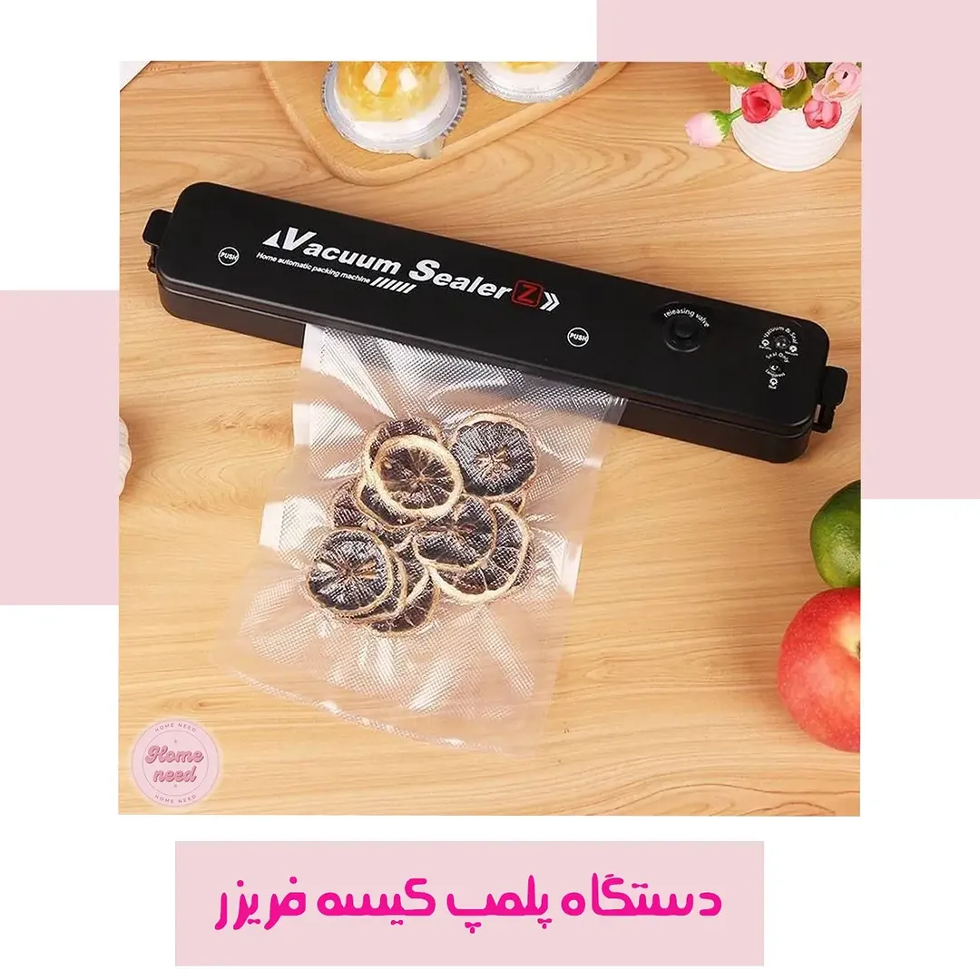 دستگاه پلمپ کیسه فریزر