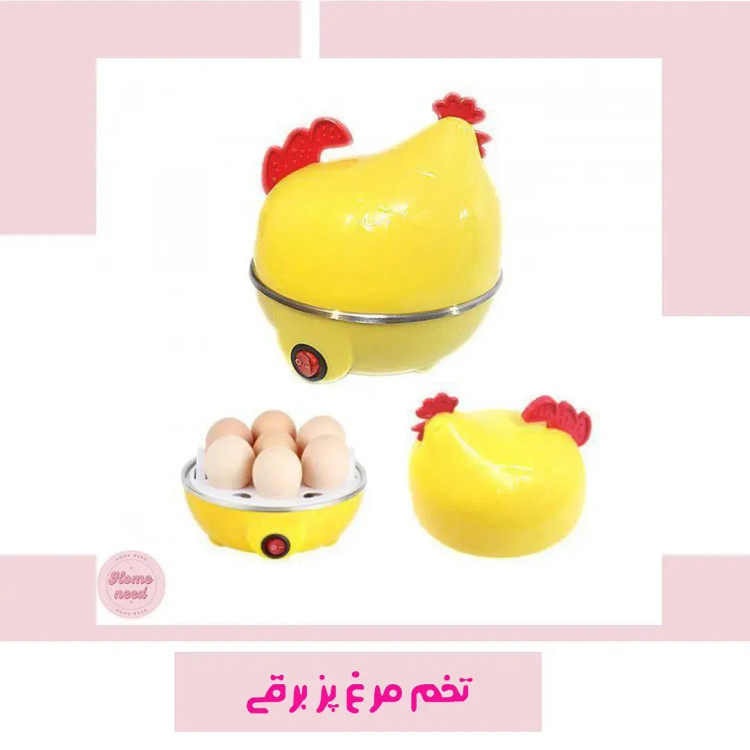 تخم مرغ پز برقی ۷ عددی