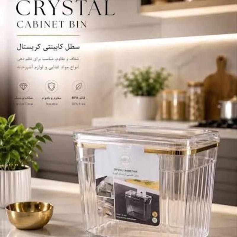 سطل کابینتی کریستالی